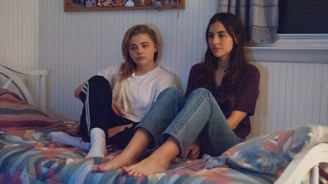The Miseducation of Cameron Post