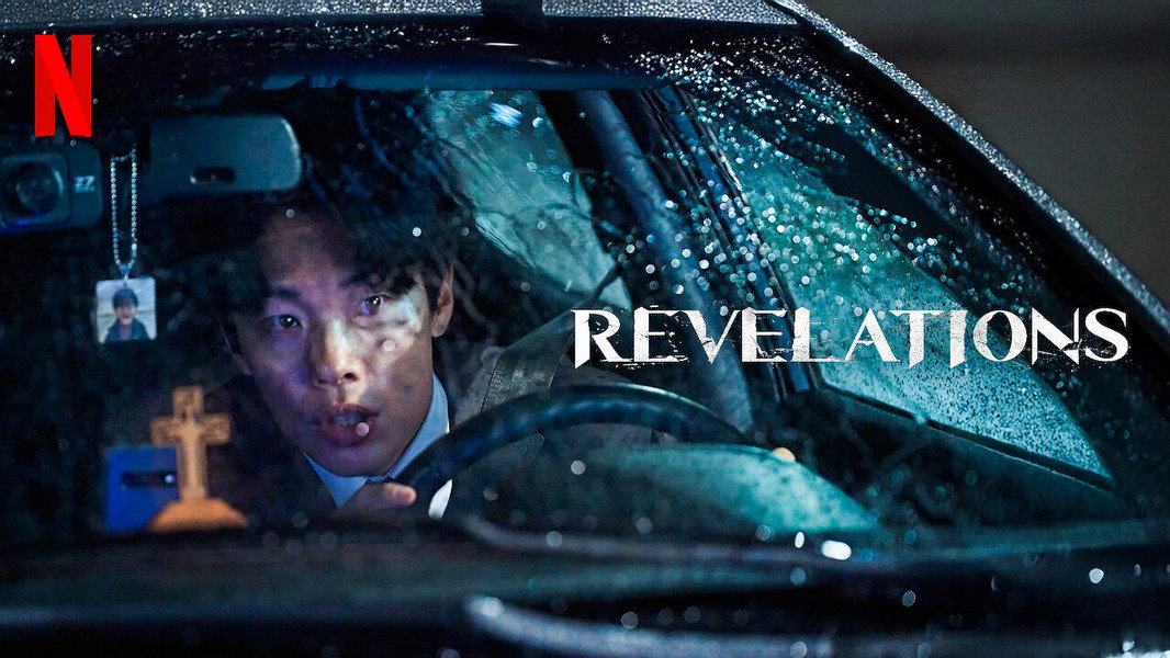 Revelations