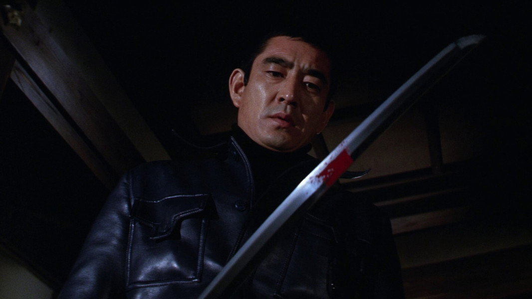 The Yakuza