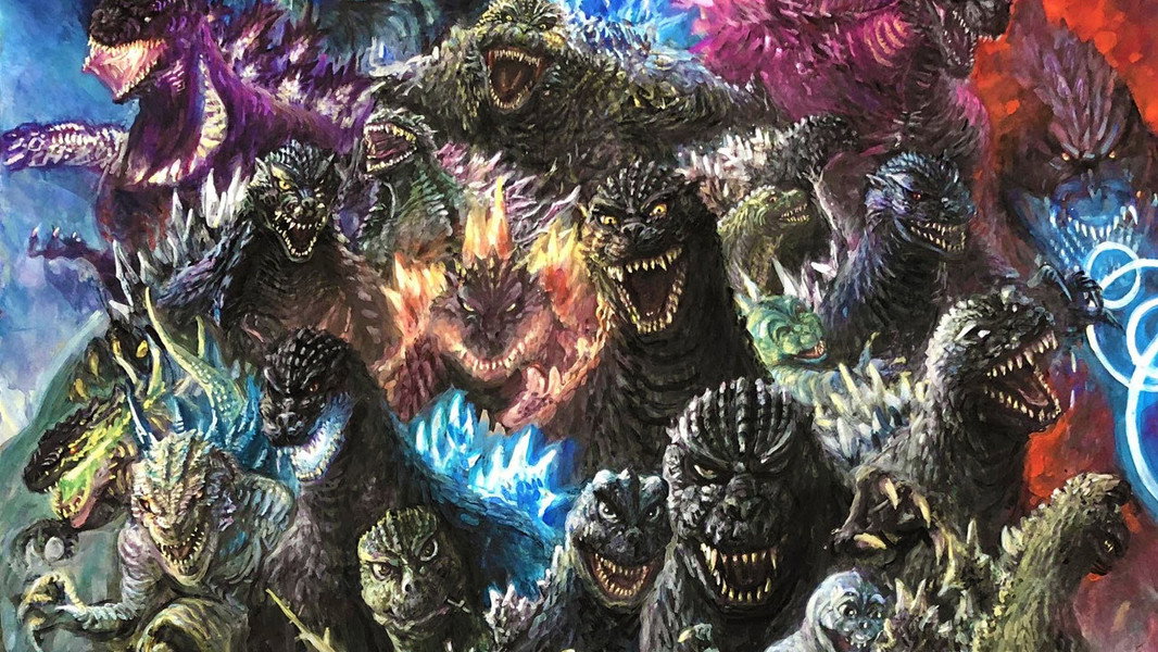 Godzilla