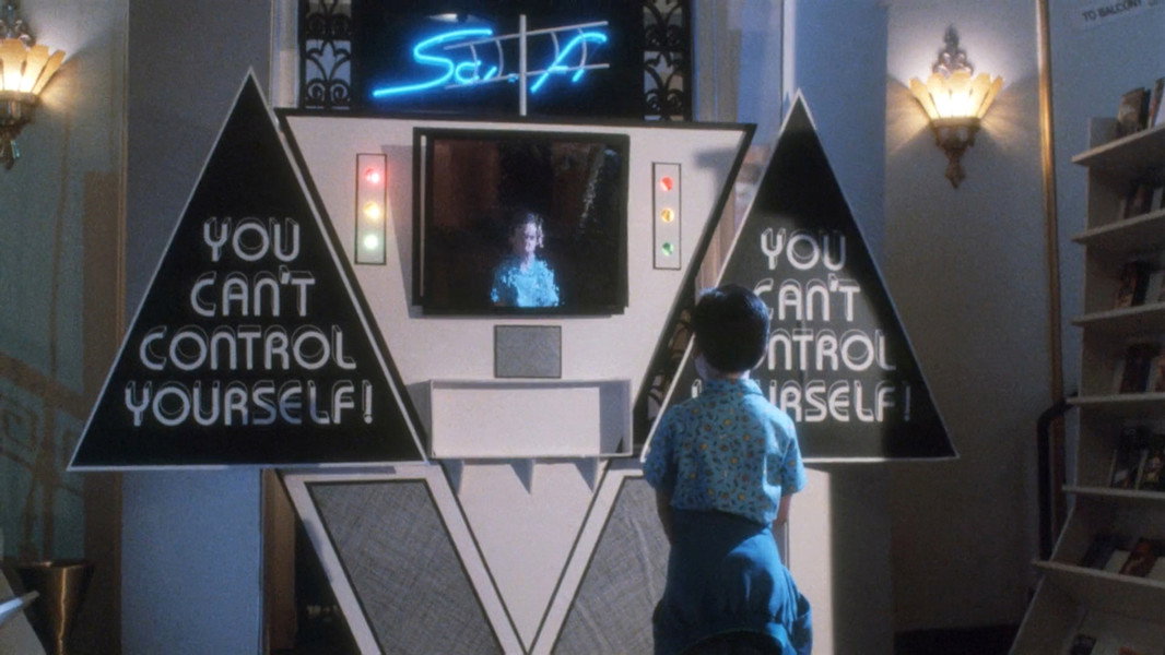 Remote Control