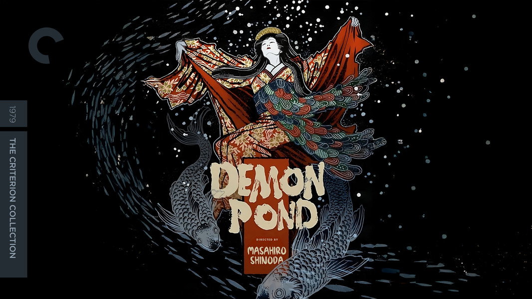 Demon Pond