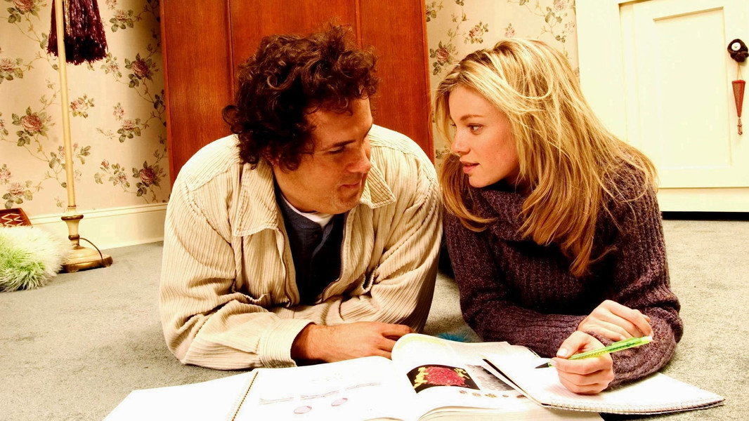 Just Friends