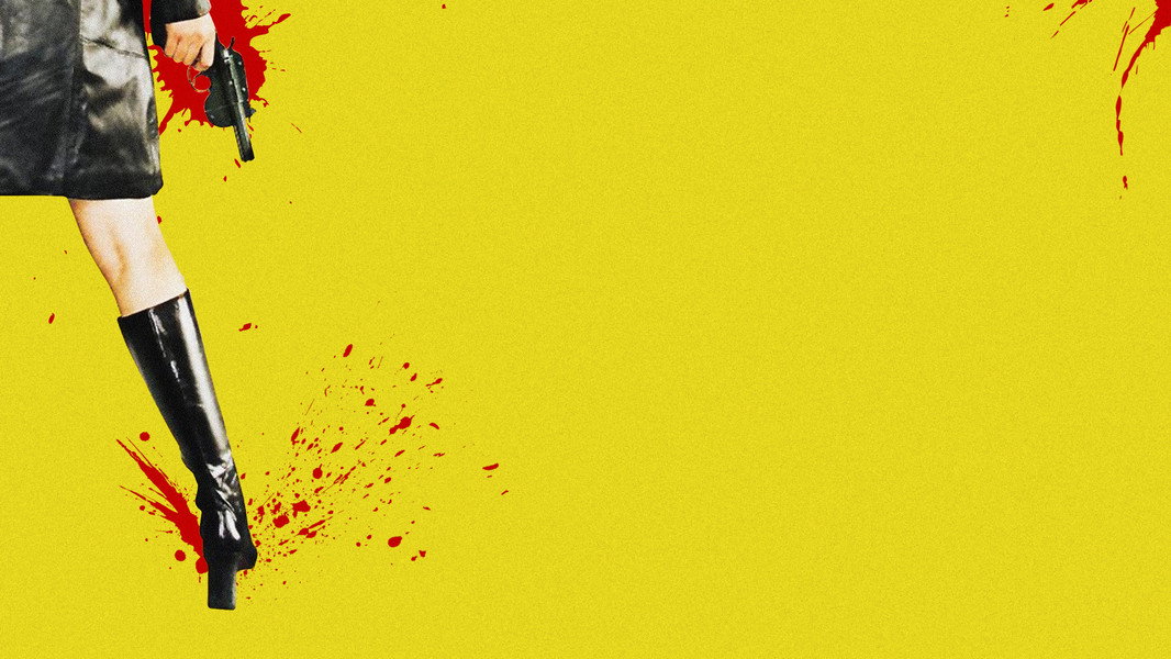 Lady Vengeance