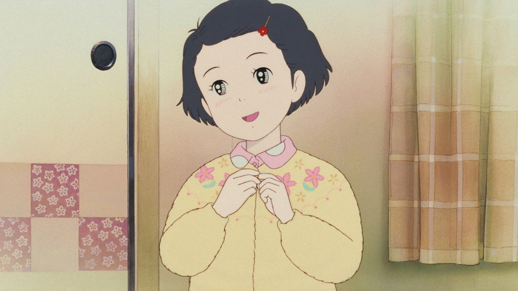 Only Yesterday
