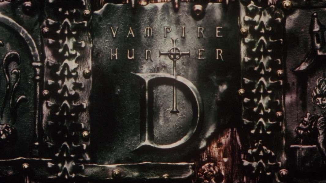 Vampire Hunter D: Bloodlust