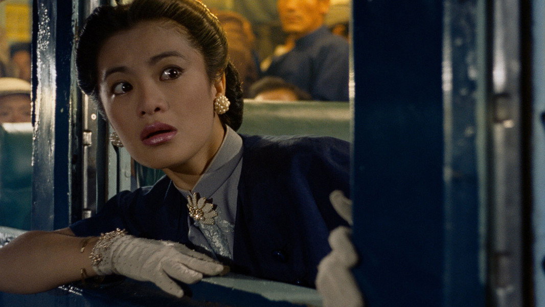 Shanghai Blues