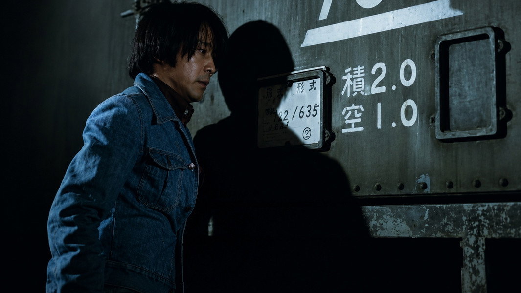 The Bullet Train