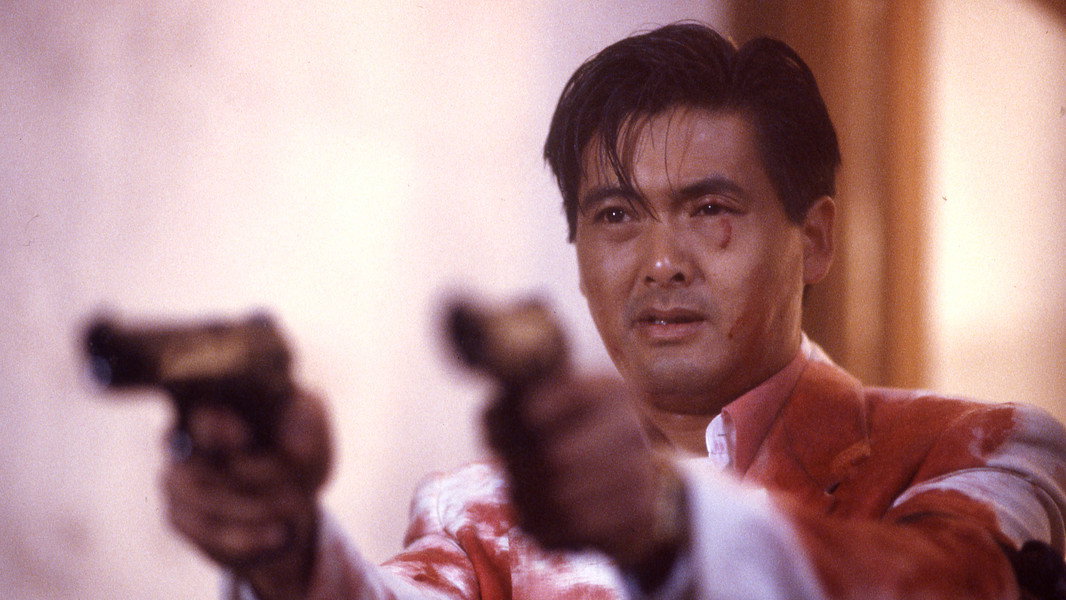 The Killer