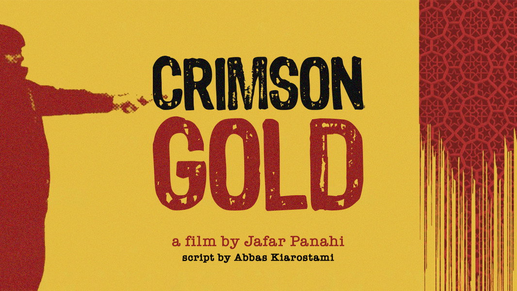 Crimson Gold