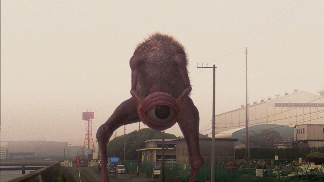 Big Man Japan