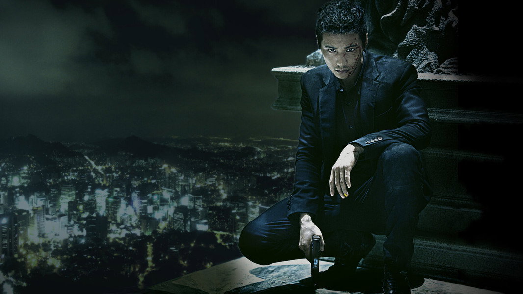 The Man from Nowhere