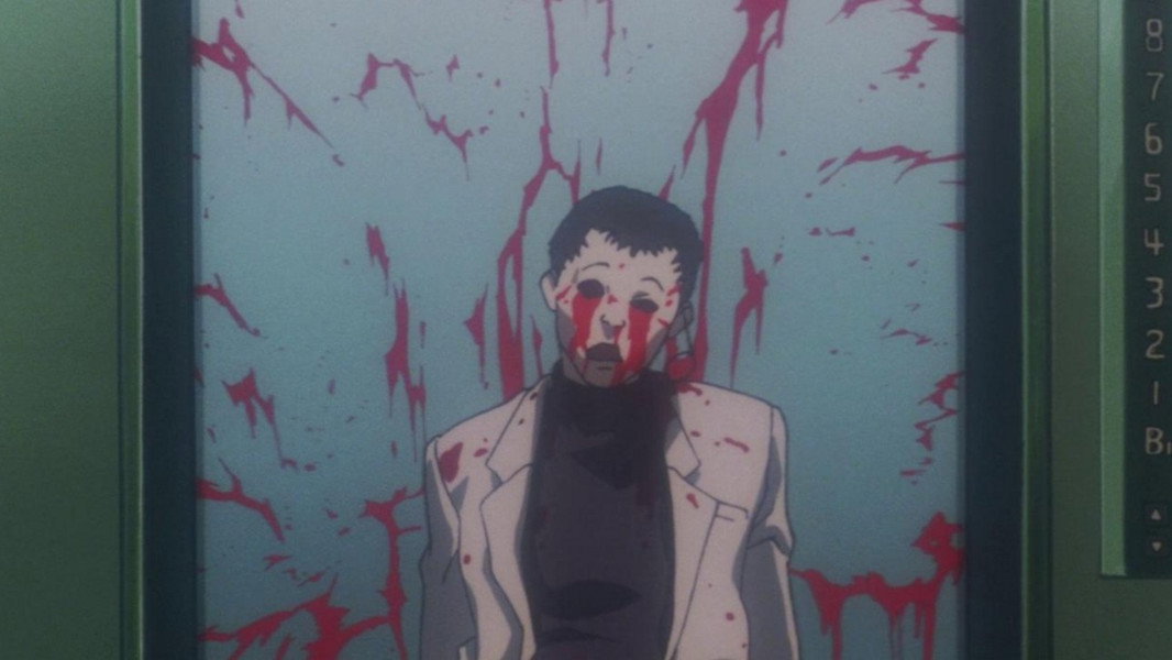 Perfect Blue