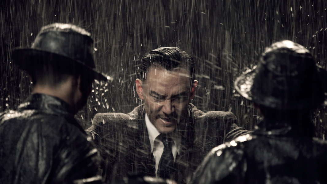 The Grandmaster