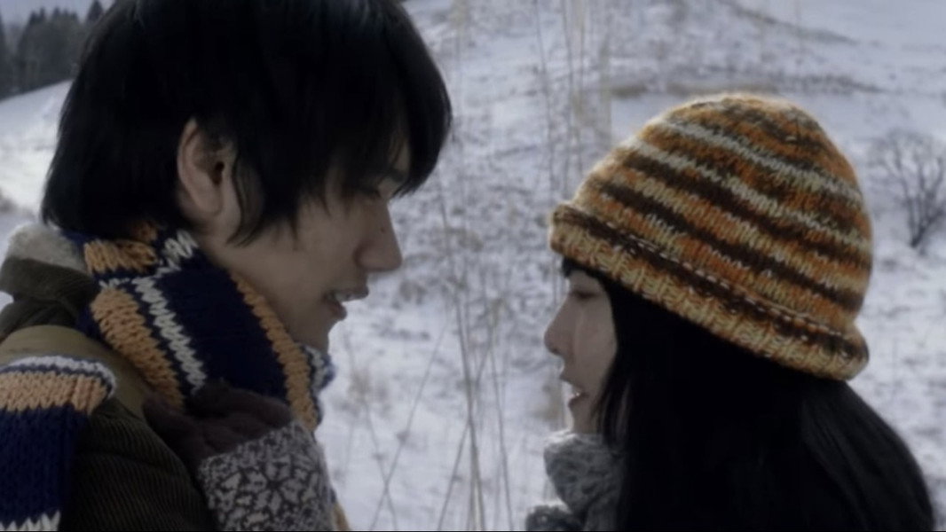 Norwegian Wood