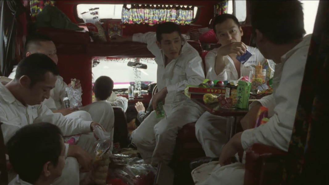 9 Souls