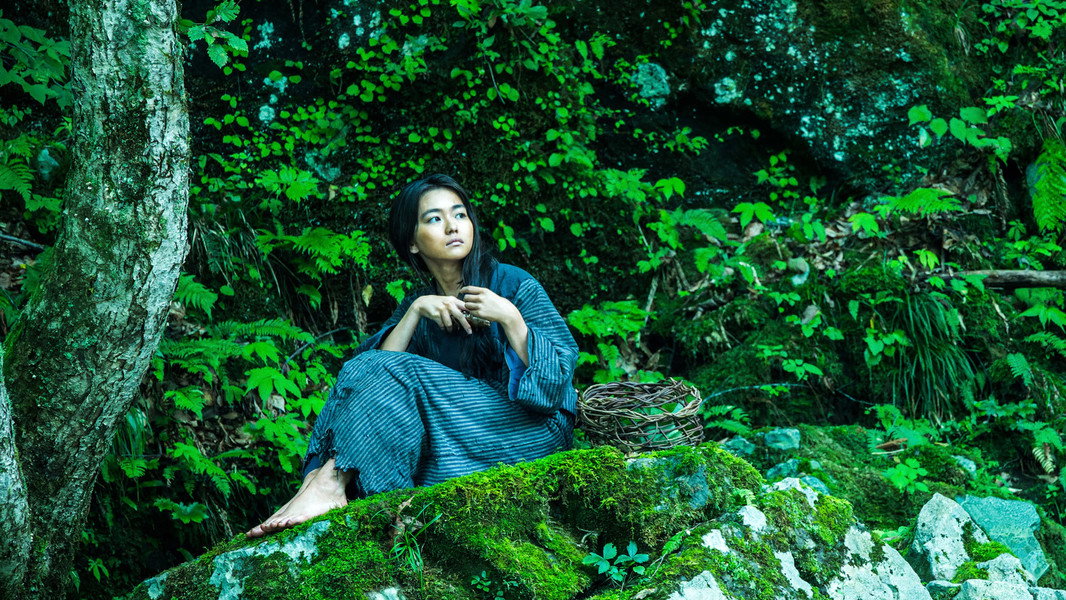 Mountain Woman