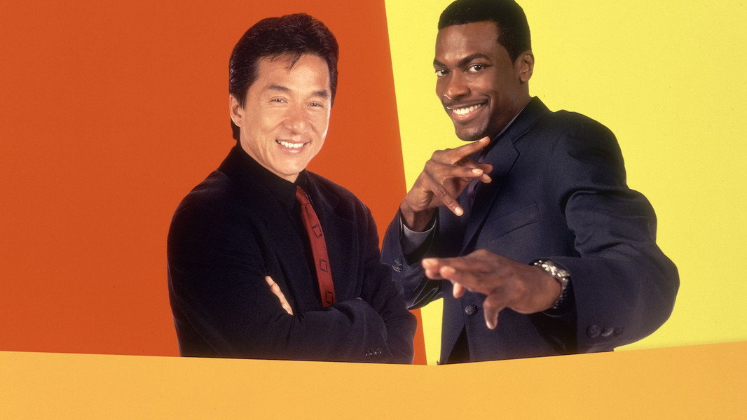 Rush Hour