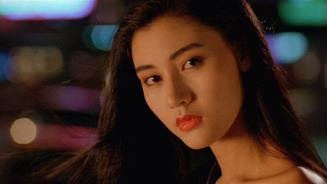 The Wicked City