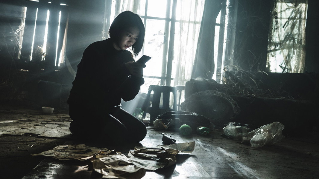 The Call