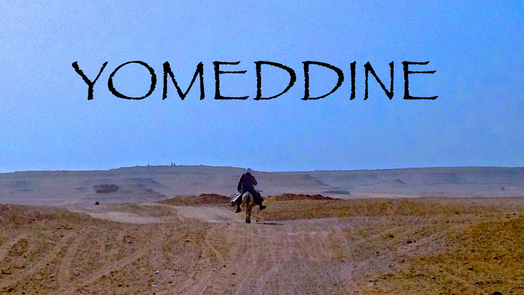 Yomeddine