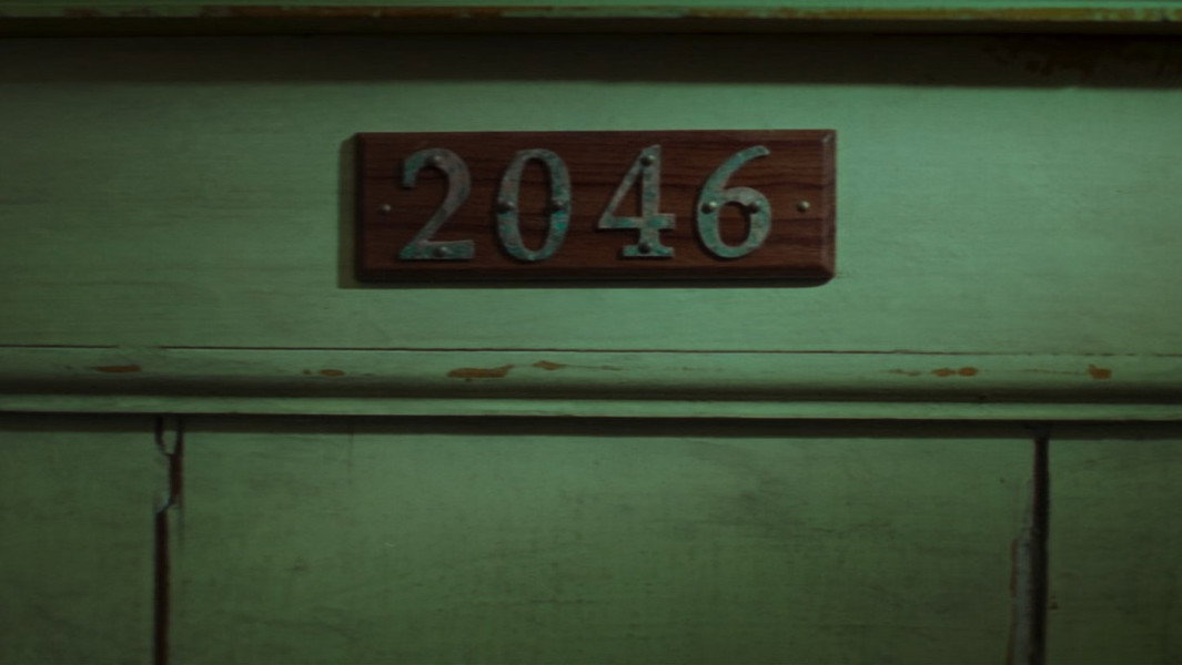 2046