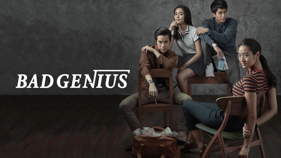 Bad Genius