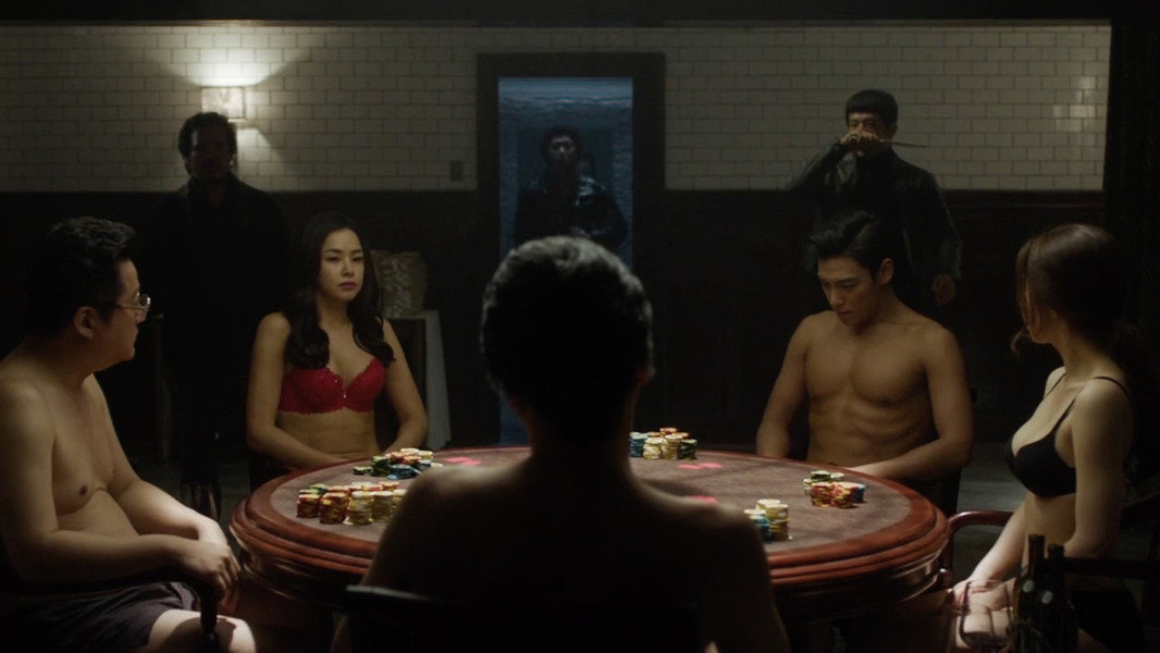 Tazza: The Hidden Card