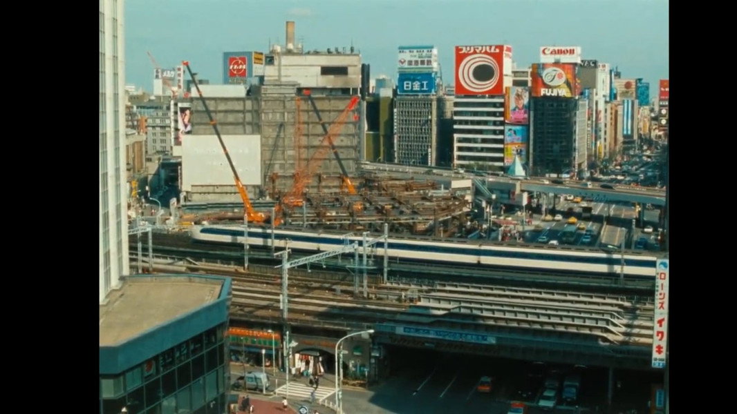 Tokyo-Ga