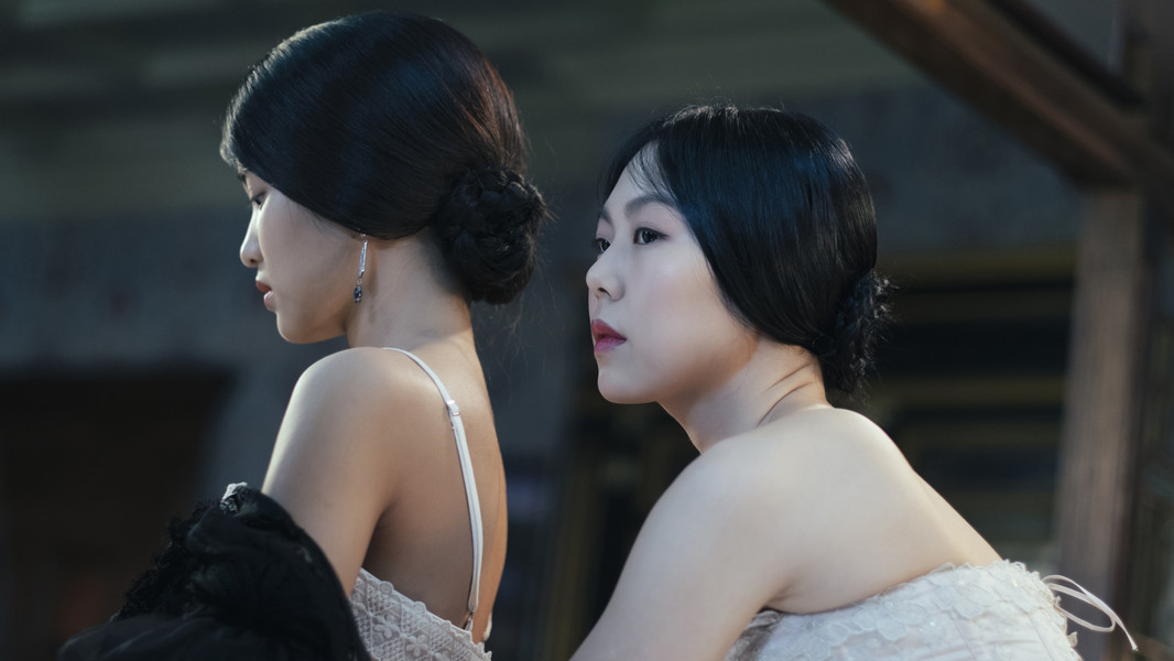 The Handmaiden
