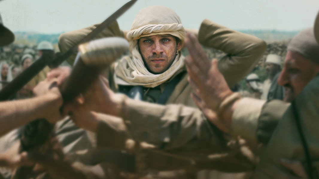 Palestine 36