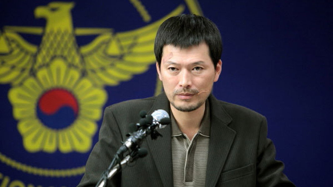 Confession of Murder