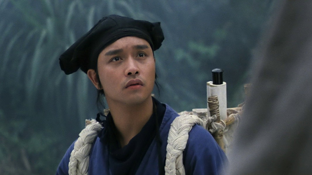 A Chinese Ghost Story