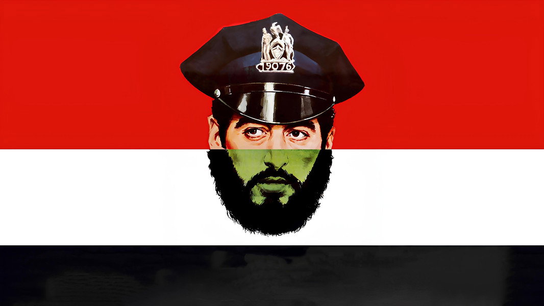 Serpico