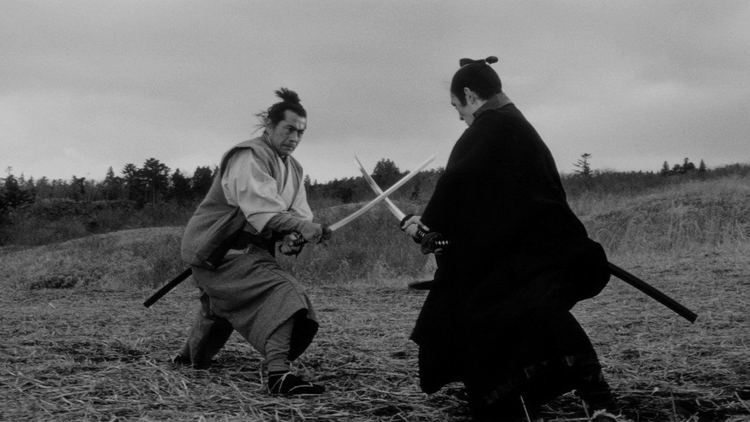 Samurai Rebellion