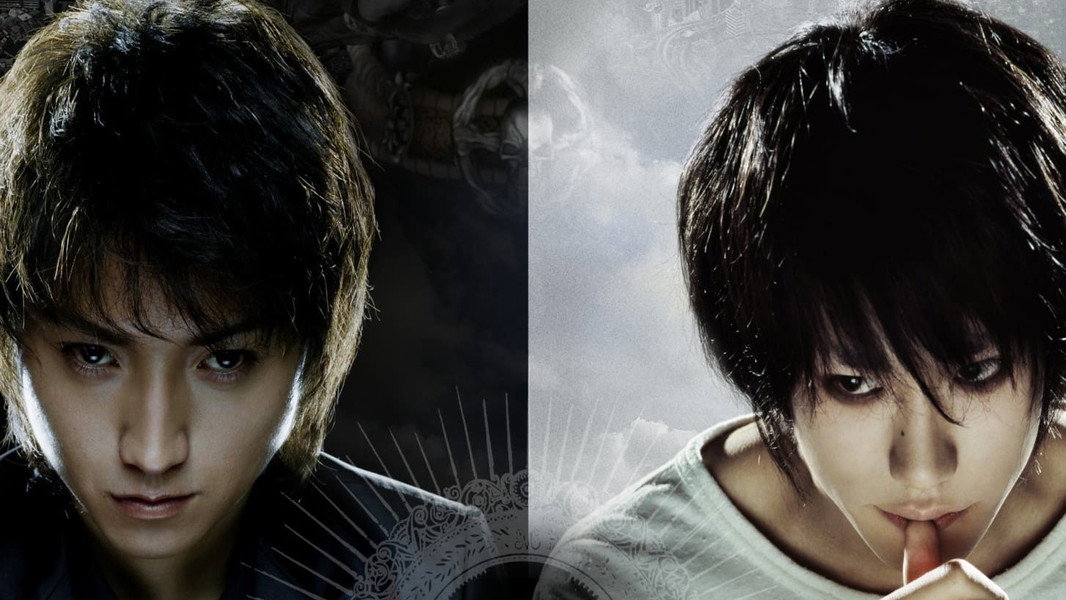 Death Note