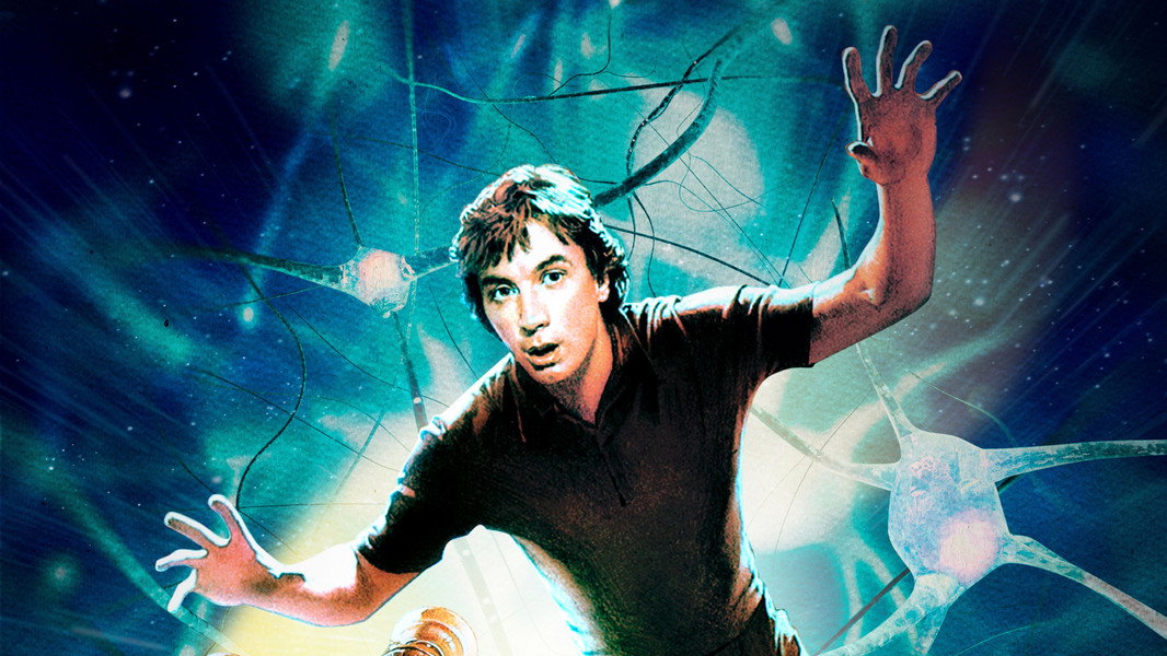 Innerspace
