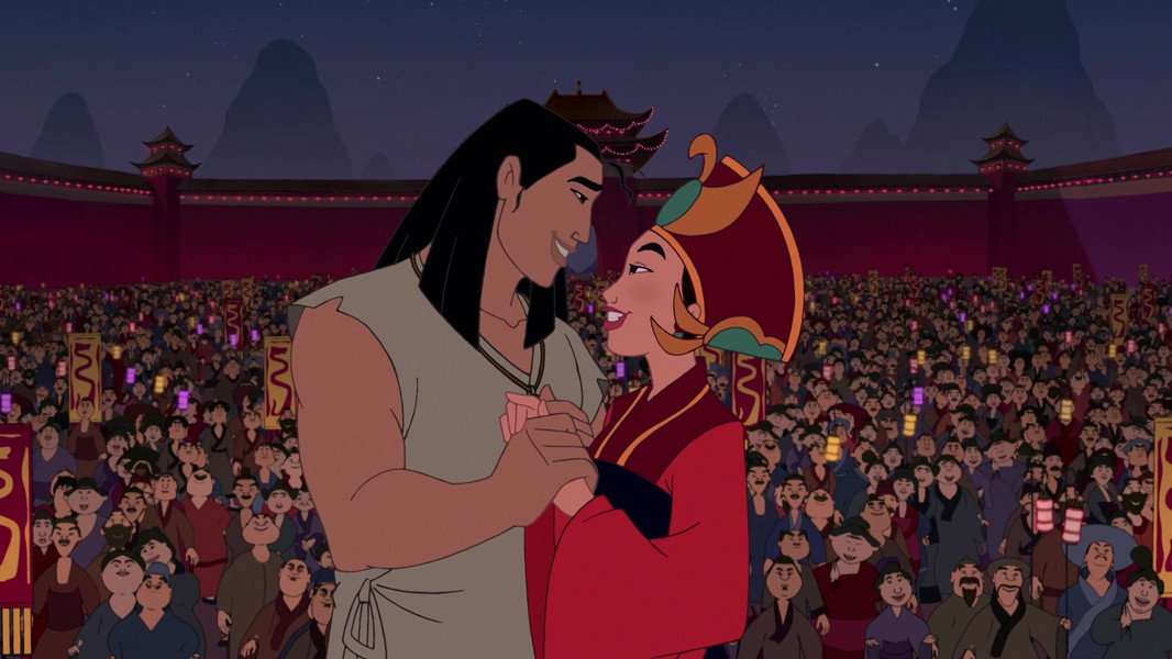 Mulan II