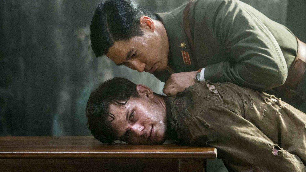 The Railway Man