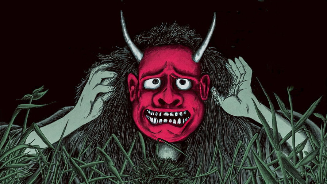 Onibaba