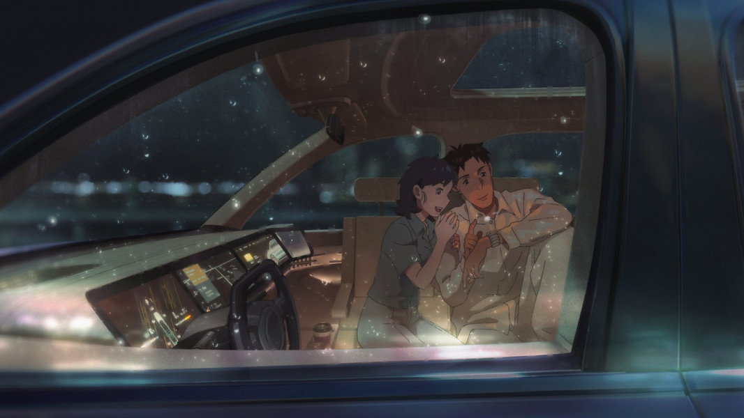 Lost in Starlight