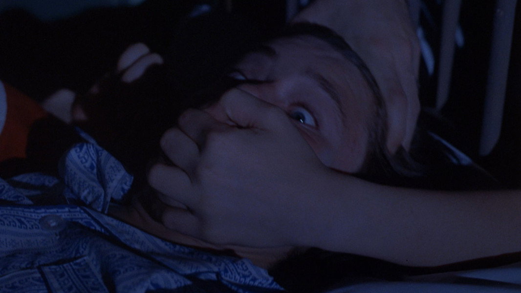 Child's Play
