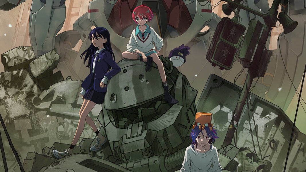 Mobile Suit Gundam GQuuuuuuX -Beginning-