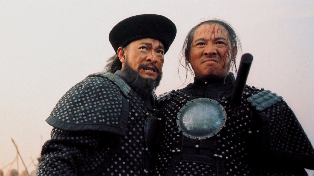The Warlords