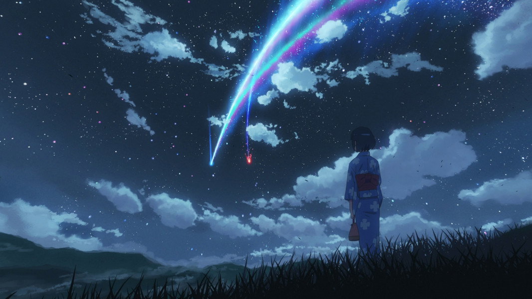 Your Name.