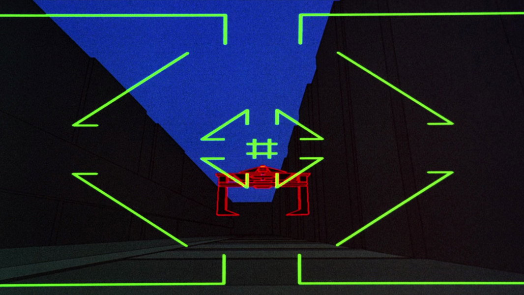 Tron