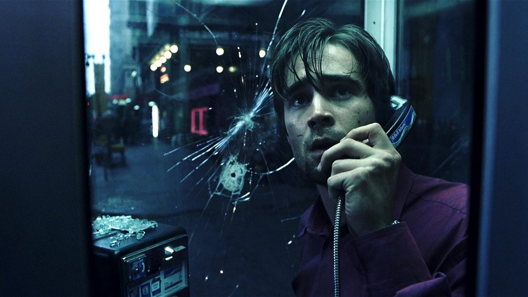 Phone Booth