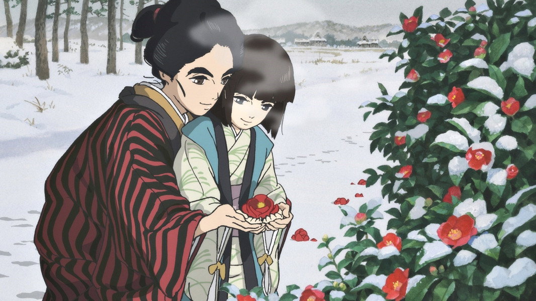 Miss Hokusai