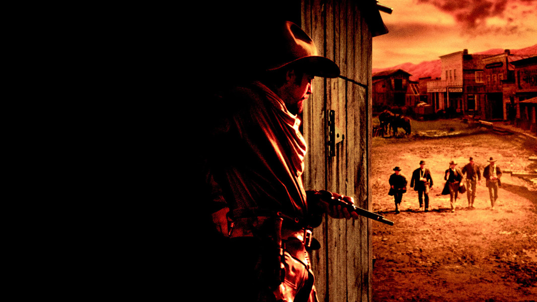 Open Range