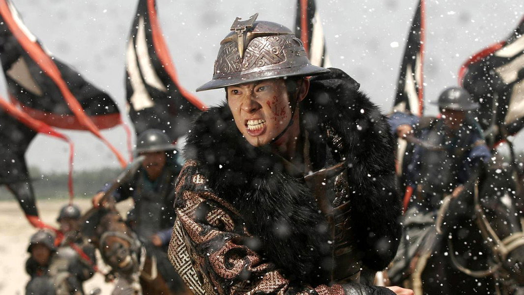 Three Kingdoms: Resurrection of the Dragon
